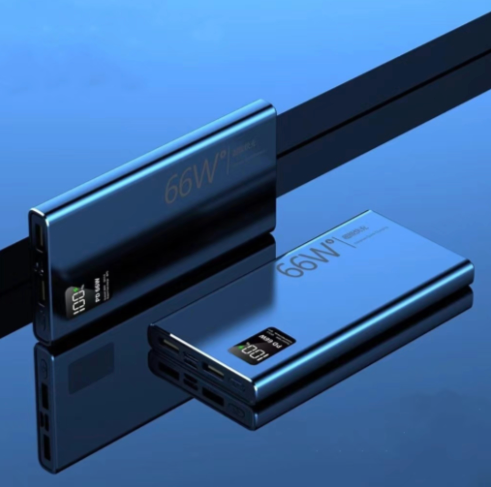 Schnelllade-Powerbank 66W für bis zu 3 Geräte