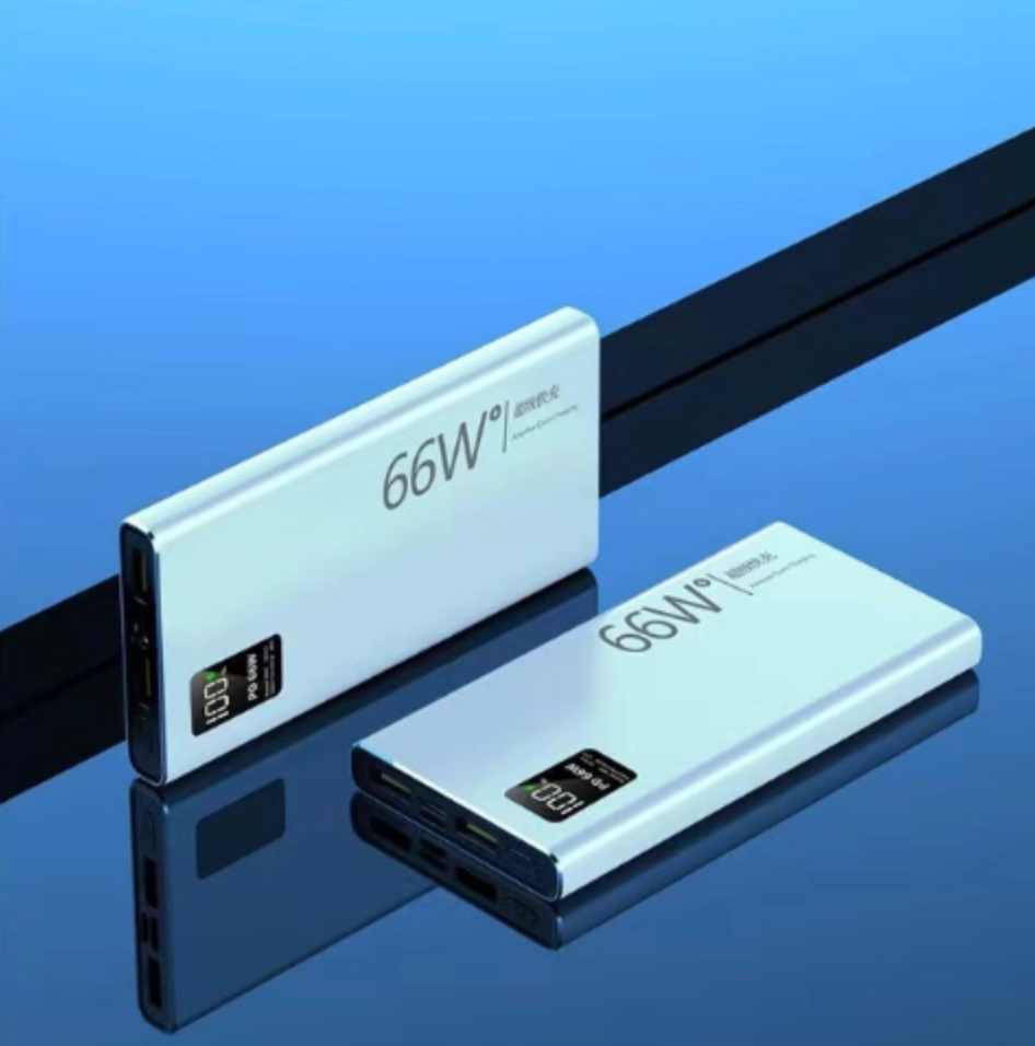 Schnelllade-Powerbank 66W für bis zu 3 Geräte